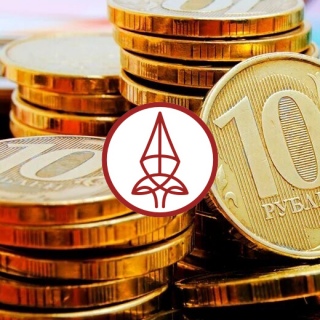 Сезонная скидка!